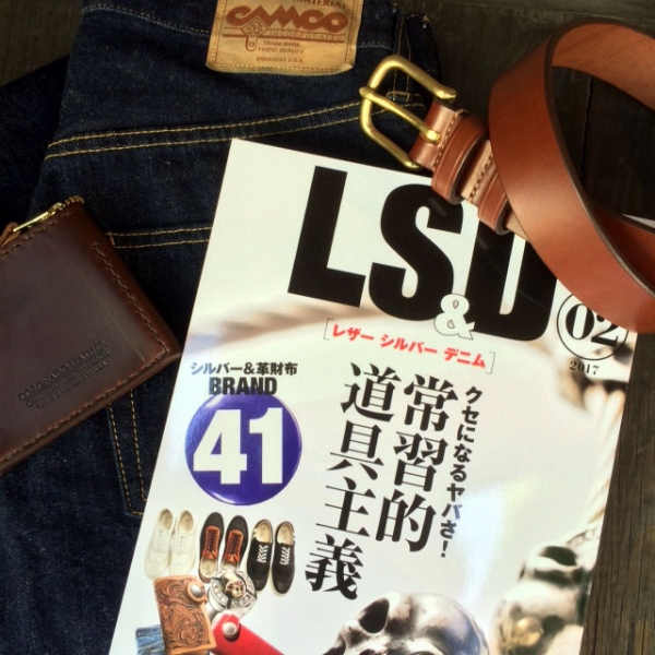 “雑誌掲載のお知らせ”