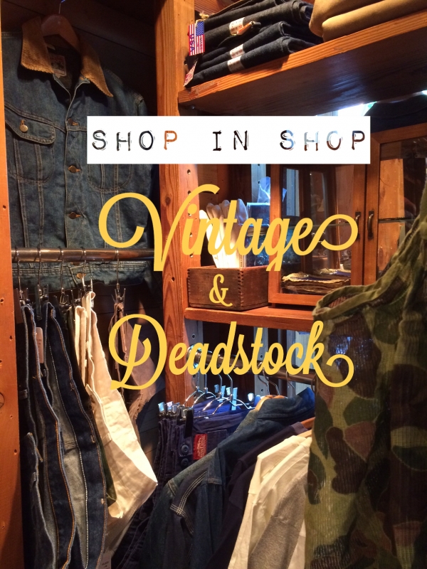 Shop In Shop!