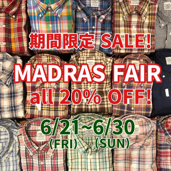 “期間限定SALE開催中”