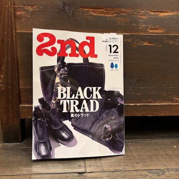 “雑誌掲載のお知らせ”