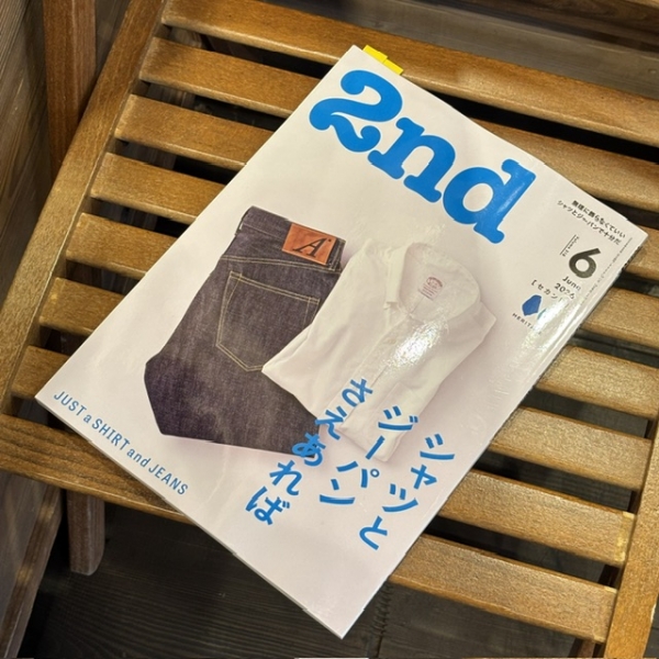 “雑誌掲載のお知らせ”