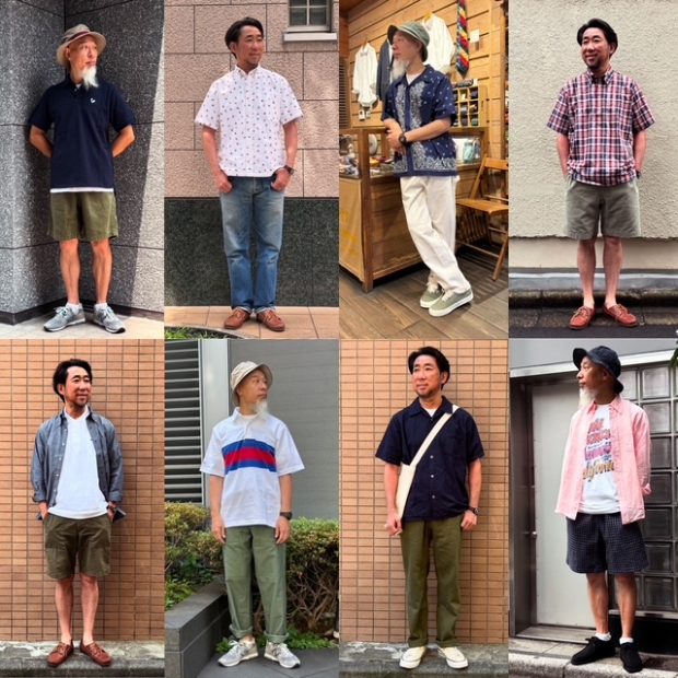 STYLE